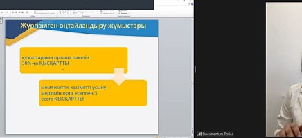 Олимпиада по архивоведению и делопроизводству фото галереи 11